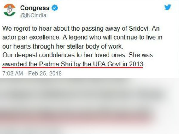 என்ன எழுதினார்கள் 