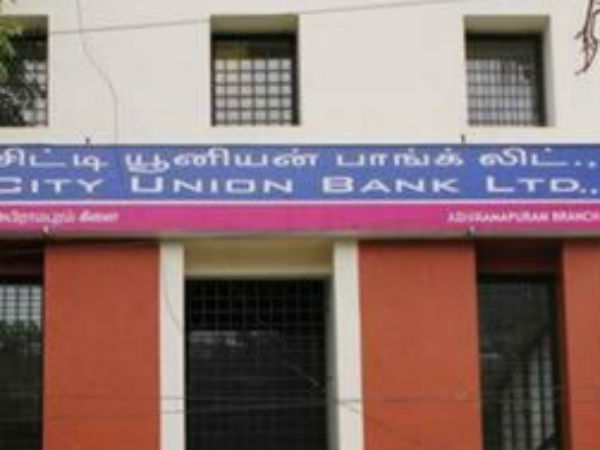 தகவல் அனுப்பப்பட்டுள்ளது தகவல் அனுப்பப்பட்டுள்ளது