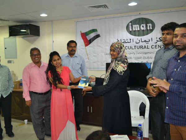 Speaker training camp is taking place on behalf of the Dubai Eman Trust 