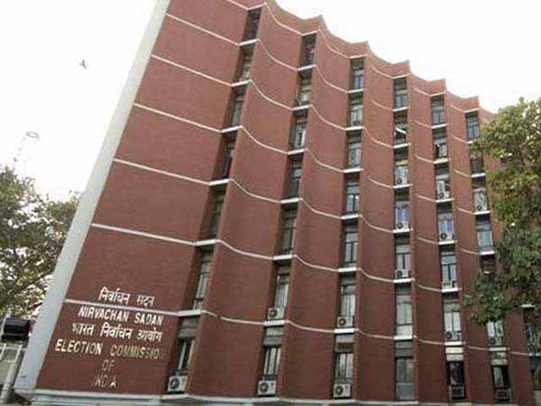 தேர்தல் ஆணையம் பதில் 