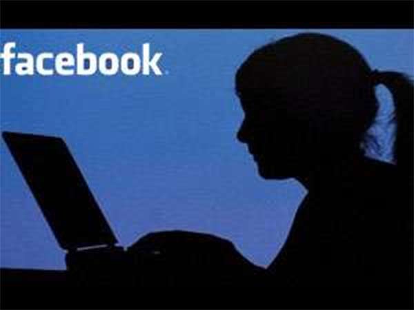 எதற்காக 