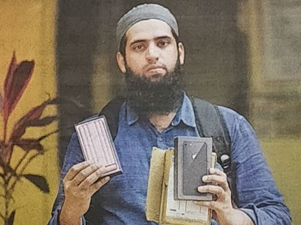 அதிர்ச்சி அதிர்ச்சி