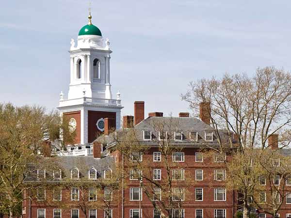 ஹார்வார்டு பல்கலைக்கழகம் 