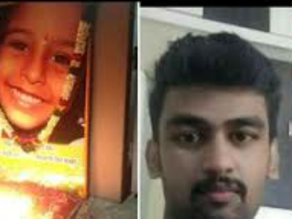 தீர்ப்பு எப்படி இருக்கும்? 