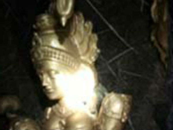 தங்க நிற பெயிண்ட் 