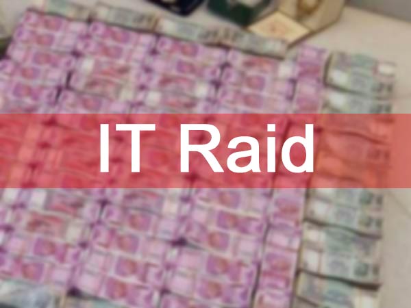 Income tax officials conducting raid at a poultry farm near in Karur Income tax officials conducting raid at a poultry farm near in Karur