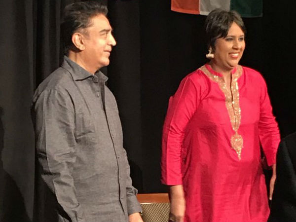 முன்னோடி கிராமம் 