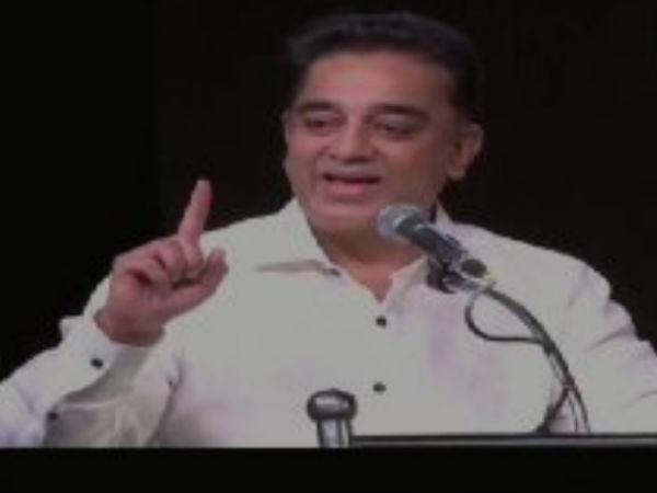 மக்கள் நலனே கொள்கை மக்கள் நலனே கொள்கை