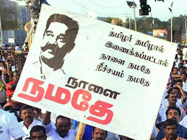 ஜெயகாந்தன் சொன்னது போல