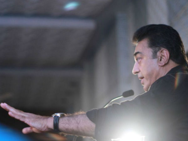 நாட்டை விட்டே சென்றுவிடுவேன் 