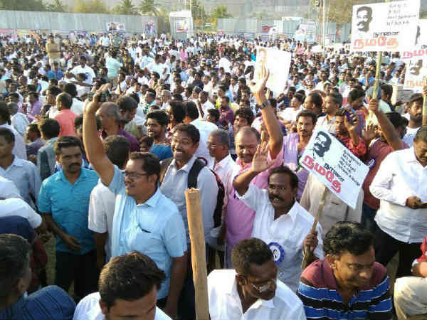 நாளை நமதே பதாகை