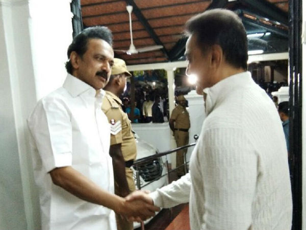 Kamal Haasan meets Karunanidhi 