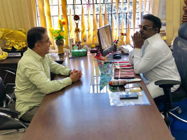 What may be the discussing point between Kamal Haasan and Vijayakanth 