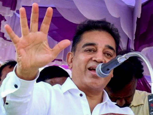 தத்துவ அரசியல் 