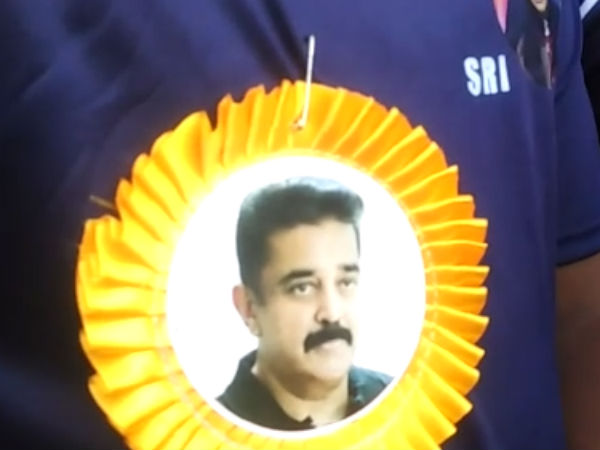 அரசியல் வானில் சூரியனா? 