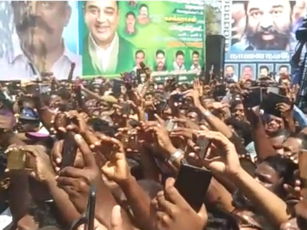 பெரிதானது 