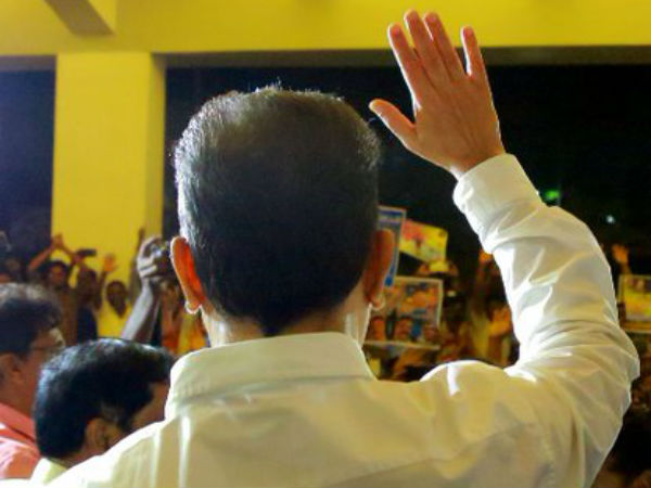 கட்சி, கொடி, சின்னம் அறிவிப்பு 