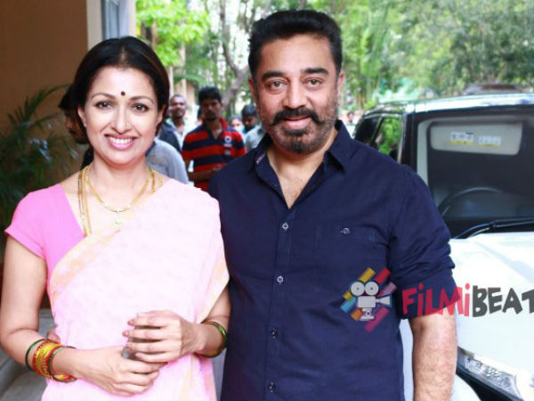 நிதி ஆதாரம் 