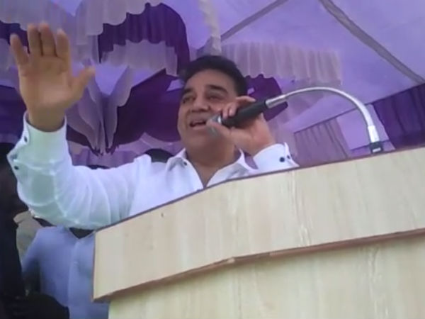 மிதந்தார் 