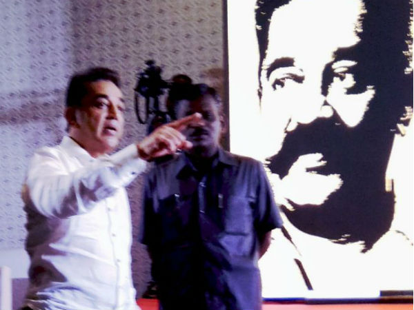 கமல் என்ன செய்ய வேண்டும் 