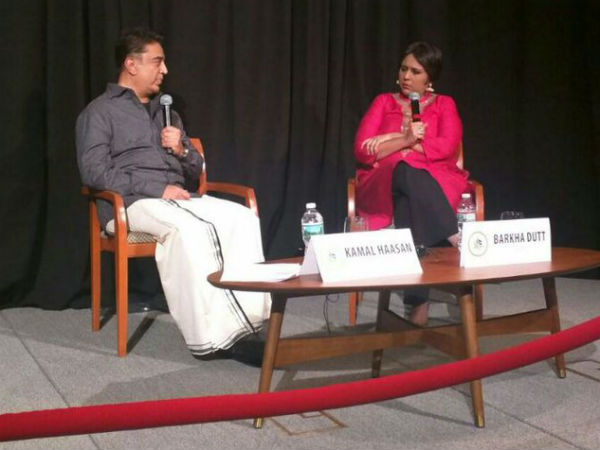 தேசியம் சார்ந்தது 