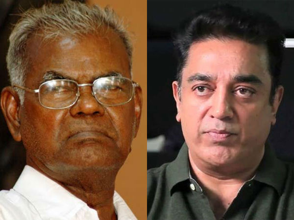 மதிக்கும் மனிதர் 