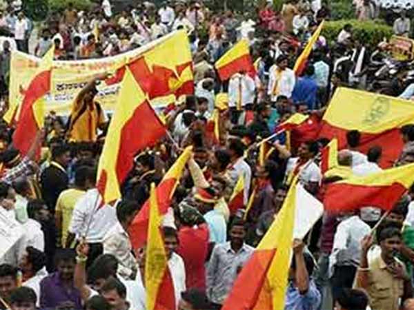 தமிழரை சீண்டும் கன்னட அமைப்புகள் 