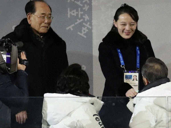 கரு நீல பைல் 