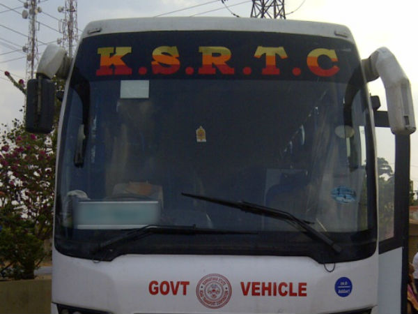 ஜாமீனில் விடுதலை 