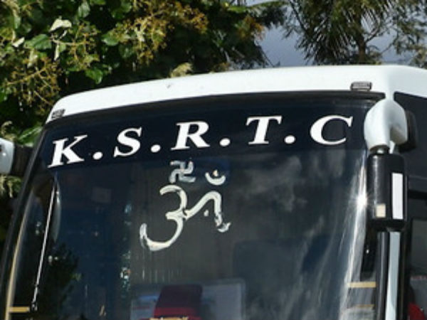 சிறிய விபத்து 