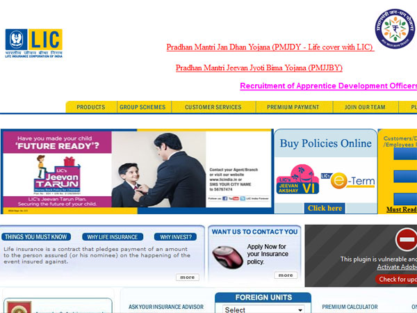 எல்ஐசியில் சிறப்புத்திட்டம் 