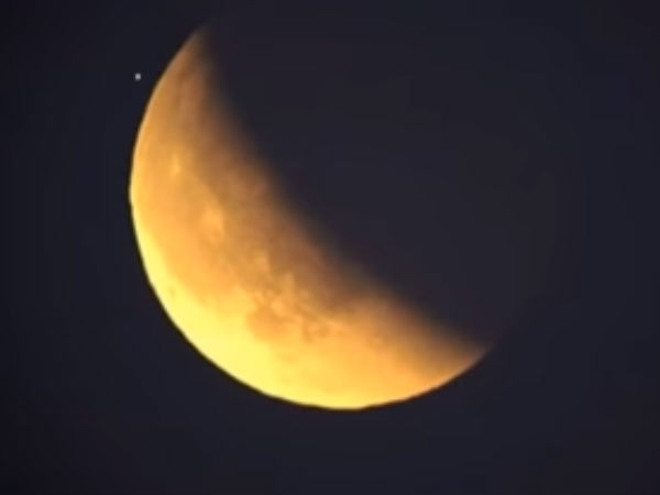 ஒரு நிமிட வீடியோ 