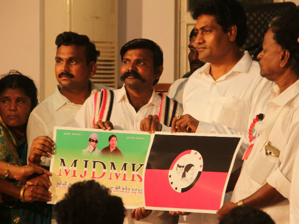 தனிக்கட்சி தொடங்கம் 