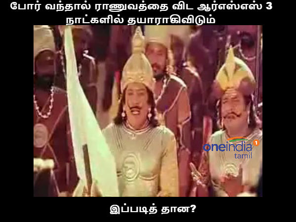 Memes on Madhavan and RSS 