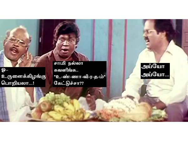 Memes on Fasting protests 