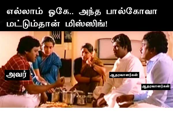 Memes on Fasting protests 