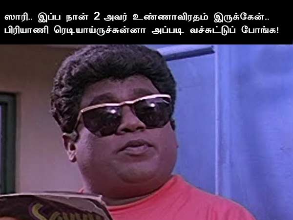 Memes on Fasting protests 