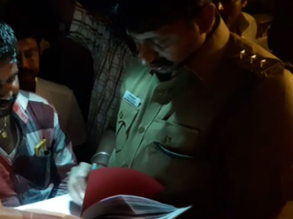 ஈமு கோழி மோசடி 