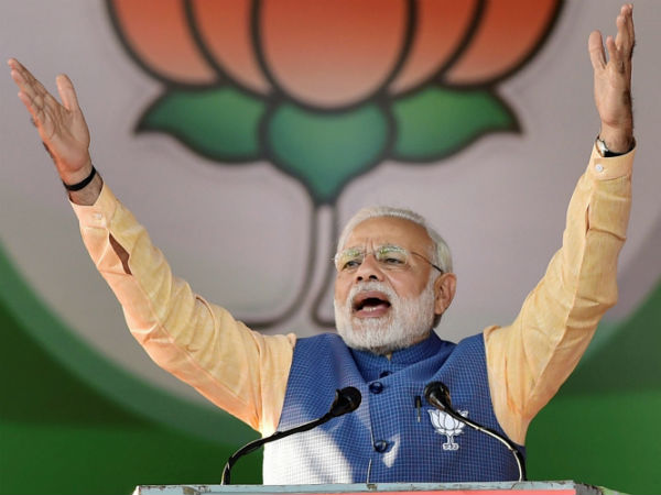 காங். அரசு விரட்டப்படும் 