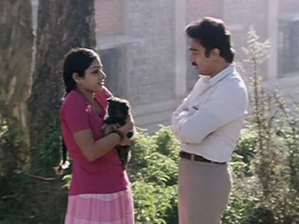திறமைகள் வளர்ப்பு 