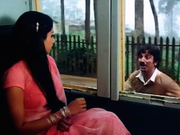 மூன்றாம் பிறை மூன்றாம் பிறை