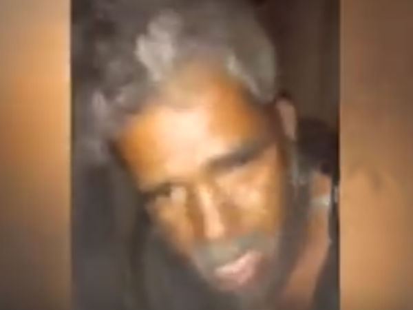 வைரல் 
