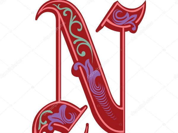 என் 