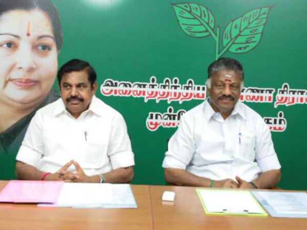 துணை முதல்வர் 