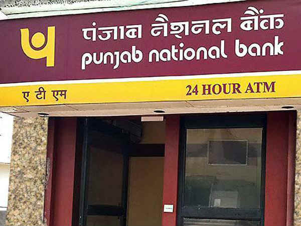 நீரவ் மோடியின் வீட்டுக்கு சீல் 