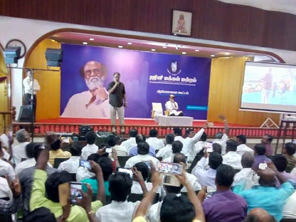 நிர்வாகிகள் நியமனம் 