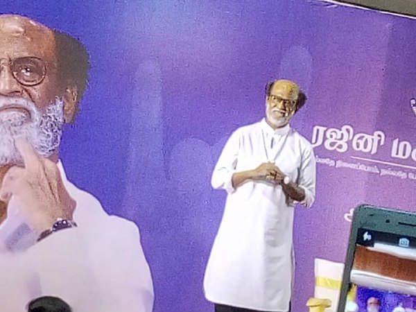 நிர்வாகிகள் நியமனம் 