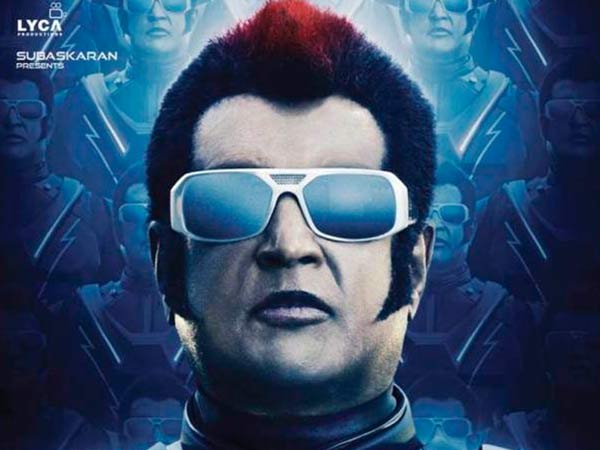 எதிர்பார்ப்பு பொய்த்தது 