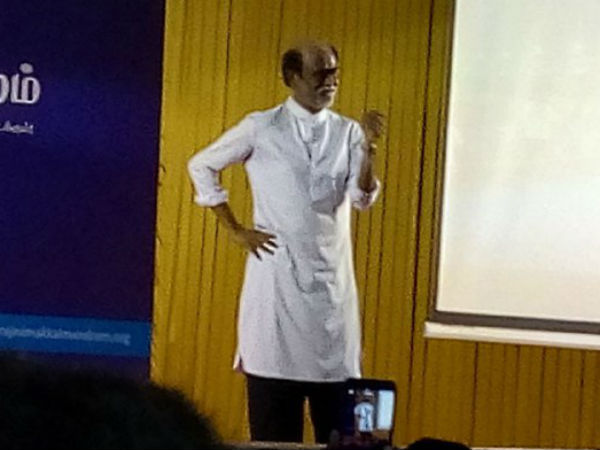 சேரும் இடம் 
