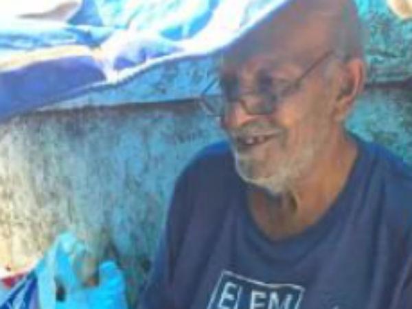 பிரச்சனை 